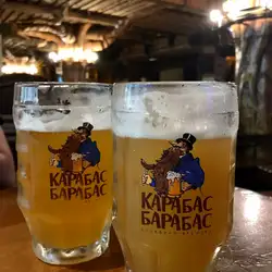 Карабас Барабас