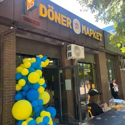 Doner Маркет — Дніпро