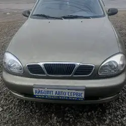 Айболіт