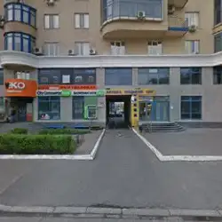 Естетична косметологія