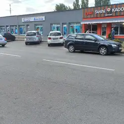Лабораторія Савон - Незалежності, 28, Кропивницький