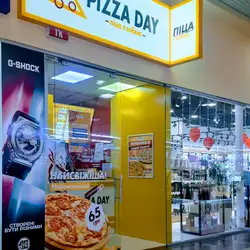 Pizza Day — Дніпро