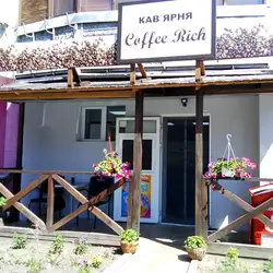 Кофейня Coffee Rich — Київ