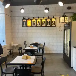 Пиріжкова Тітка Клара