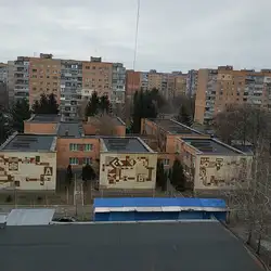 Спеціалізований навчально-виховний комплекс №86 "Півник"