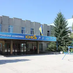 Спорткомплекс Юність — Ужгород