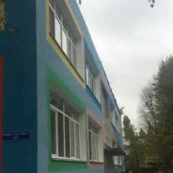 Заклад дошкільної освіти №576 "Злагода"