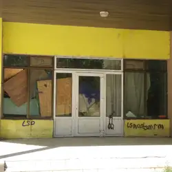 Чудасия, кафе семейного отдыха