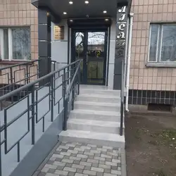 Лісана — Черкаси