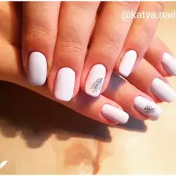 Катерина — Запоріжжя