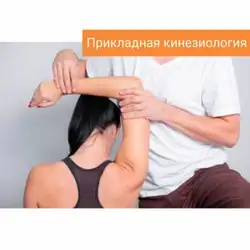 Олександр Підлужний — Харків