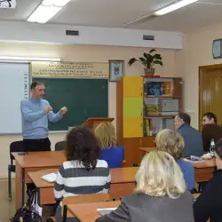 Хмельницький обласний інститут післядипломної педагогічної освіти