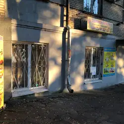 Домашня Кухня — Запоріжжя