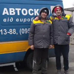 ТрейдСистем