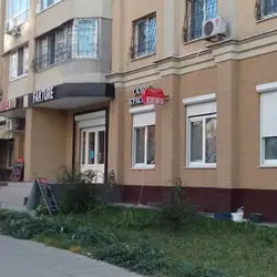 Косметологічний кабінет Вікторії Іванової — Харків