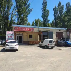 СТО Mazda Honda Service — Запоріжжя