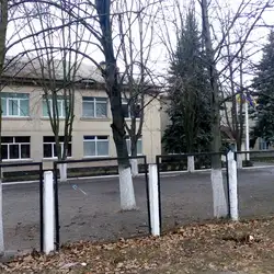 Гімназія Прем'єр