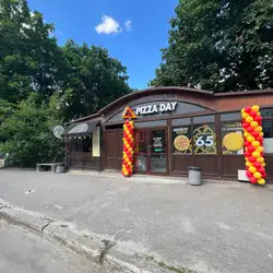 Pizza Day — Тернопіль