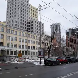 Спеціалізована школа І-ІІІ ступенів №44 з поглибленим вивченням англійської мови