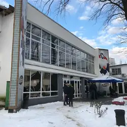 Атек
