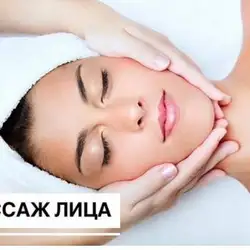 Аліса Гордієнко
