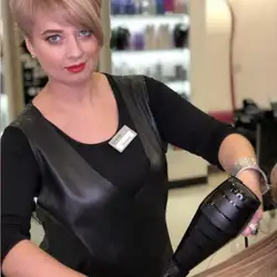 Оксана Бесчасна