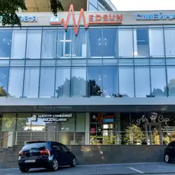 Центр сімейної медицини Medsun
