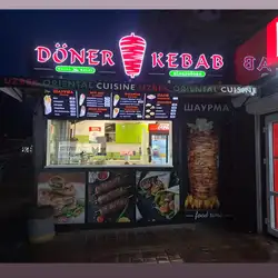 Doner Kebab — Київ