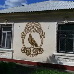 Житомирська міська гуманітарна гімназія №23 ім. М. Очерета