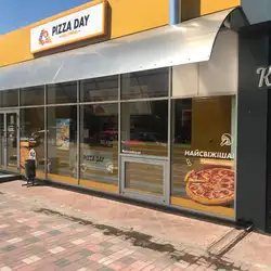 Pizza Day