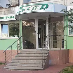 Scpd — Київ