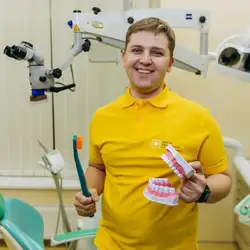 Центр практичної стоматології