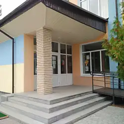Станишівська загальноосвітня школа