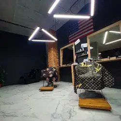 Grozen barbershop