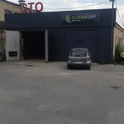 СТО