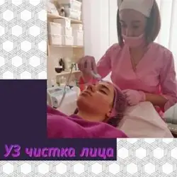 Юлія Лук'яненко — Київ