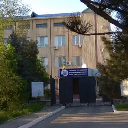 ОТДЕЛ ВЕТЕРИНАРНОЙ МИЛИЦИИ ПРИ УМВД УКРАИНЫ В НИКОЛАЕВСКОЙ ОБЛАСТИ