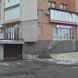 Медичний центр лікаря Король