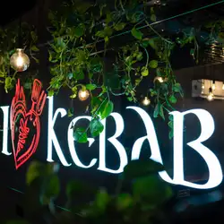 I love kebab