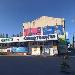Лор центр Ольги Хоролець Mylor — Запоріжжя