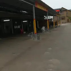 Автомийка та шиномонтаж