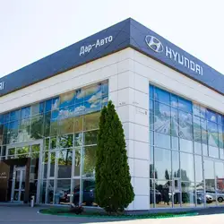 Дар-Авто Hyundai — Київ