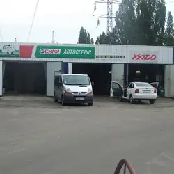 Майстерня автоскла