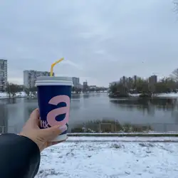 Ulitka Coffee Bar — Київ