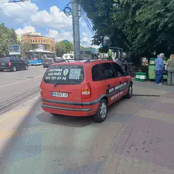 Для своїх — Вінниця