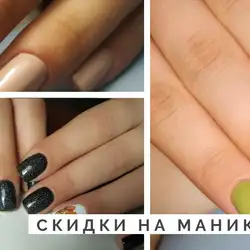 Kristina Nails