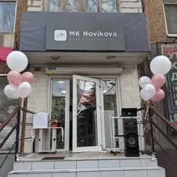 MK Novik