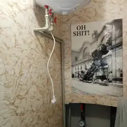 Сантехнік