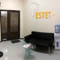 Estet