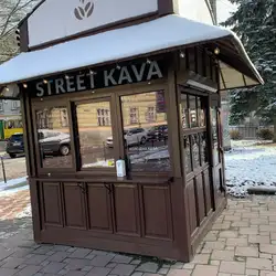 Street kava — Львів